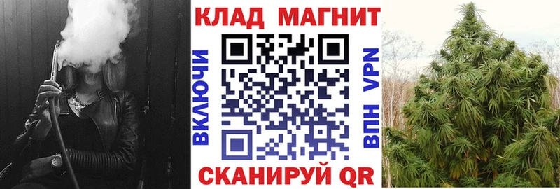 Где купить Магас ГАШИШ  АМФЕТАМИН  Alpha-PVP  Меф  Галлюциногенные грибы  Канабис  COCAIN 