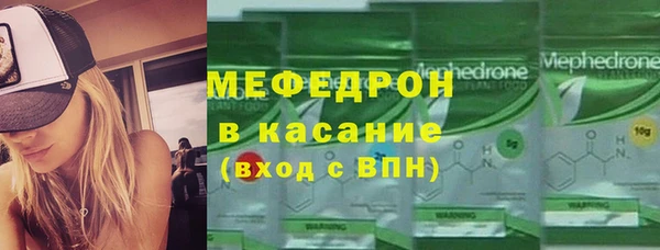 марки lsd Балахна