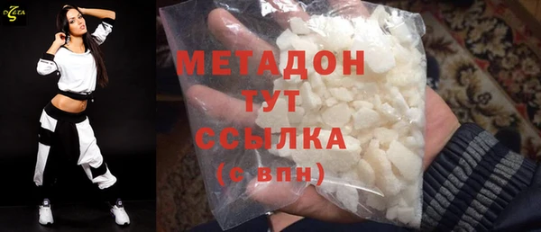 марки lsd Балахна