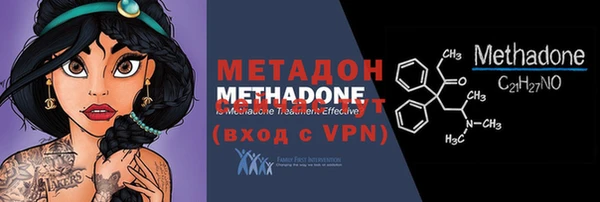 марки lsd Балахна