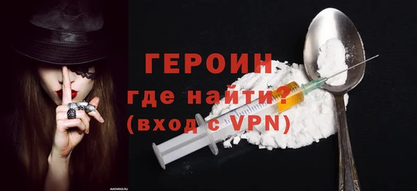 PSILOCYBIN Баксан