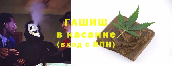 PSILOCYBIN Баксан