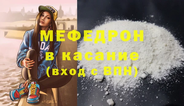 PSILOCYBIN Баксан