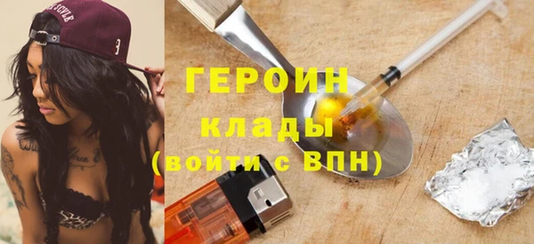 PSILOCYBIN Баксан
