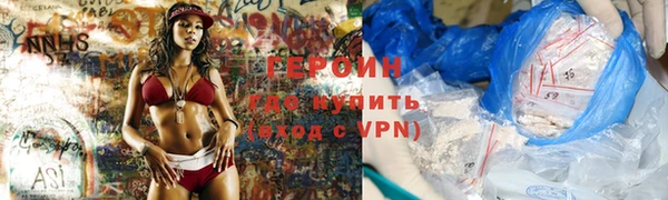 PSILOCYBIN Баксан