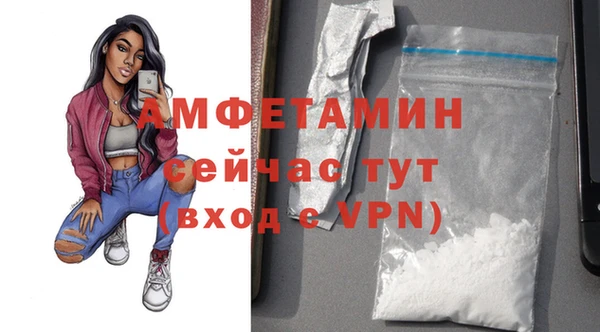 марки lsd Балахна
