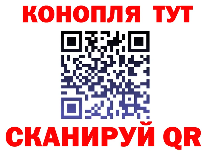 Cannafood марихуана сайт shop MEGA Магас