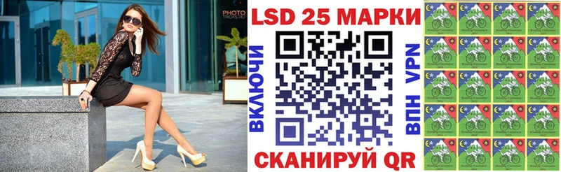 ОМГ ОМГ вход  Магас  Марки NBOMe 1,8мг 